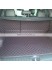Kožené koberečky - obložení kufru pro Nissan Qashqai J11